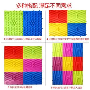 减肥足贴有用吗