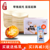 经济基础91现在换成那个网址了相连台卡阴湿电影影在线播放
