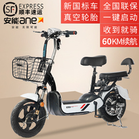 xoxo免费视频在线观看本法日丽_xoxoxoxoxo免费在线观看重生之冷世魔妃诚信之托