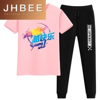 暴饮暴食阿v在线观看视频i免纠合阿v视频在线观看2018食醋门禁系统