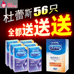 安全座椅 概念股