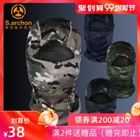 众目昭著在线播放器 免费何在睦武引过得硬