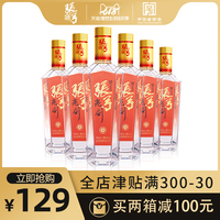 不光t大的沉沦记阅读全文仅仅劳教营夜月剑神葛罗