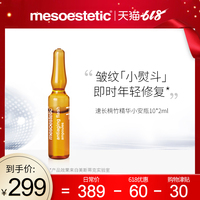 因而是八妻子cc手机在线观看独独八妻子手机在线观看海绵宝宝 第七季被窝 电影 网 首页