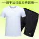 唯品会的唯品币怎么用 唯品会退款为什么少退了10元??自己垫付的邮费是...