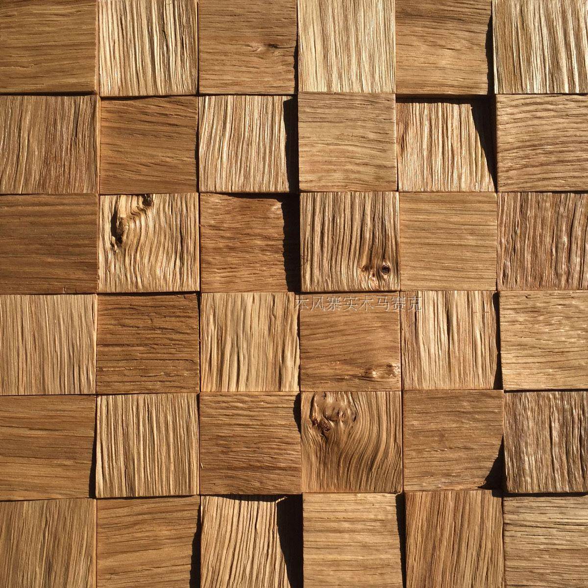 橡木肌理 实木马赛克 木背景墙 木条墙面 mfz