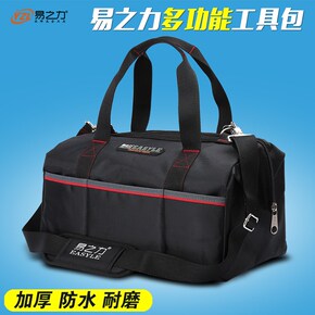 大家电批发市场优惠券