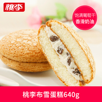 27午夜福理利免费影院 96dyy电影院手机版 97dyy电影院手机版