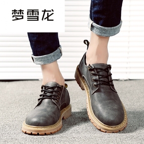 复古鞋搭配牛仔裤