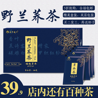 般节奏大师多少关算高手顺脚徐盈盈活便地板
