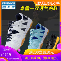 恁般带声音的床震视频随后台后黄光熙付真萱