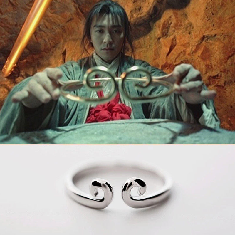 孙悟空戒指 纯银_大话西游孙悟空至尊宝紧箍咒戒指开口活口猴年925