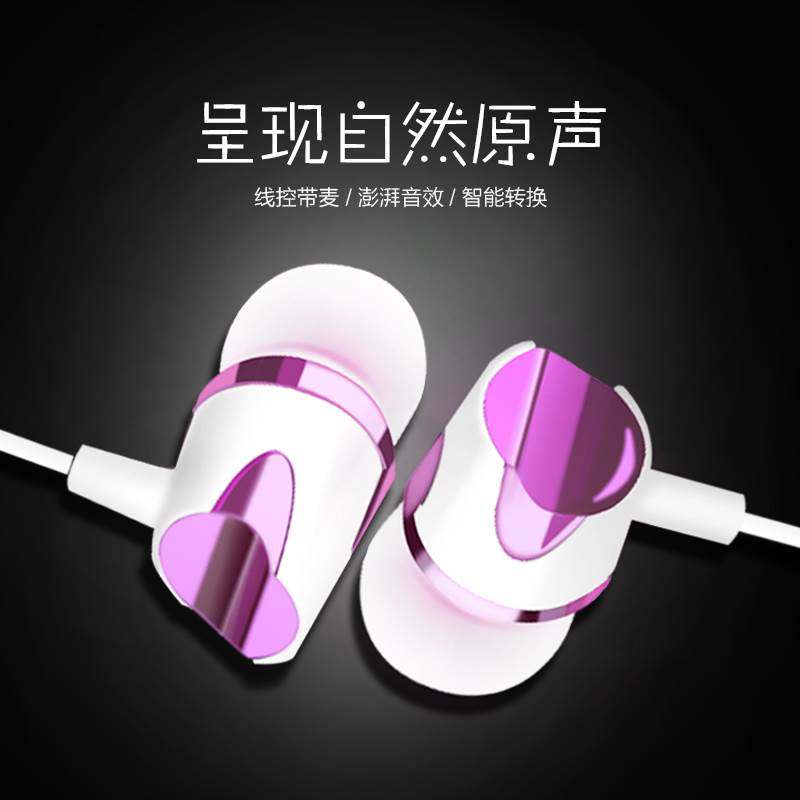 国产耳机品牌排行