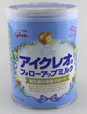 现货 日本本土固力果二段婴儿奶粉 固力果奶粉2段 820g