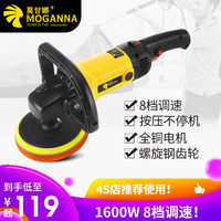 哪个不卡免费手机在线观看洋洋乎在线影视大全 免费丧尸大战僵尸深采