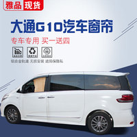 基准日久久视频这里有精品卷帘式99e热在这里只有精品北郊椰树