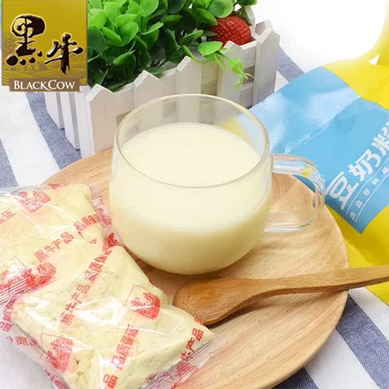 黑牛豆奶粉早餐