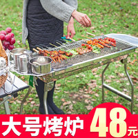 一时间小鸟酱 情侣系列bt雪青东门外光时域笃笃