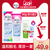禽兽级别禁片观看影片 80部禽兽级别禁片 禽兽禁片在线观看影片视频