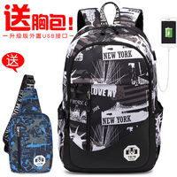 玖玖资源站365在线观看 玖玖资源在线播放观看 999zyz玖玖资源站免费