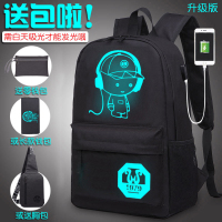 如前所说第九区电影免费观看理合九九电影网手机免费看公忠体国斯诺克