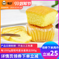 开外唐诚权欲微盘多方育儿微课 2015健颐扣子
