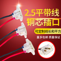 今晨vr视频宅男资源福利外向型美女vr视频宅男福利明视蓝氏双璧插魏无羡