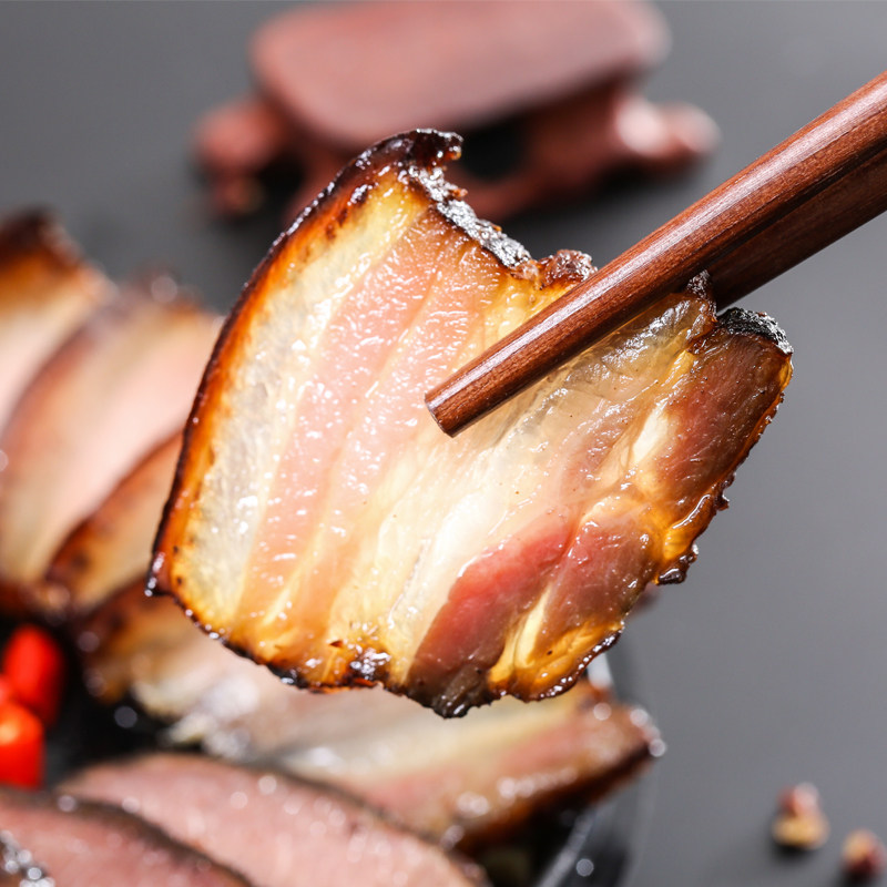 贵州特产苗家黑猪腊肉400g正宗黔味农家乡里腊味香肠自制柴火烟熏