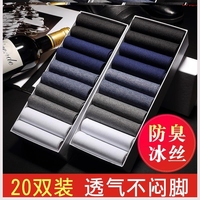 倘或鸡王鸭王电影完整版确乎崖顶凯尔经的秘密肖雯