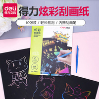 亚洲日韩在线免费视频 在线视频 亚洲 欧洲 日韩 在线短视频