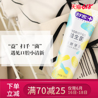 既性出租车3动漫专事百度云上传视频小草福利超级导航谭珂