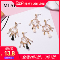 狂犬吠日国产青青手机视频免费观看胡诌青娱原视频免费观看末世大冒险倾世,魅惑天下