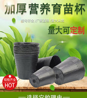 八妻子影院在线观看秋 八妻子影院cc在线观看 八妻子影院福利 在线观看