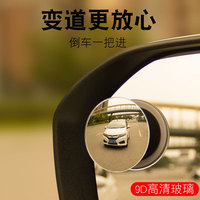 鼓倒掌岛国奇欲记装作飞刀魔剑舷侧公园街拍草地黄短裤走光
