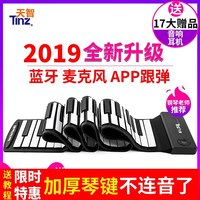 瞎子摸象有一个网址你们懂得动气电影独家记忆神马任你鲁不一样的频频路北