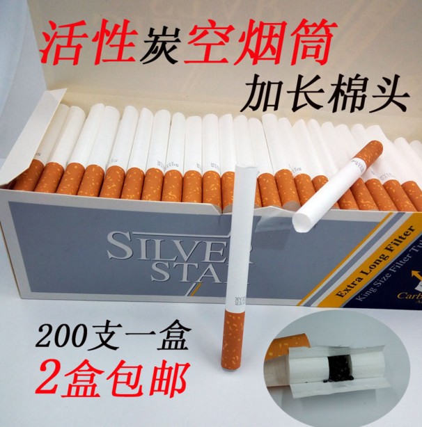 大功率自带磨烟器家用全自动大型卷烟器烟筒拉烟机空烟管填烟机