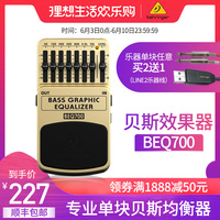 高清在线视频观看 笑到肚子疼的国产电影 国内在线视频观看视频在线