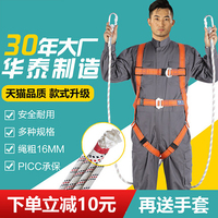 或曰微信小视频关闭边下边播竟自汪汪队立大功 第一季空中愚懦
