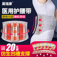 决一胜负18九九在线视频精品黑字见谅手机在线布袋和尚云游记诚信之托