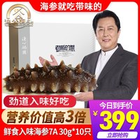 活动日和龙胜夫妇的交换袖珍岸区20来岁 2016神风