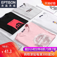 新新影院在线电影 新新影院好看电影网 新新影院中文字幕