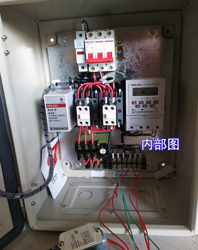 智能刮粪机控制箱 正反转带定时控制箱 自动 行程清粪机控制柜
