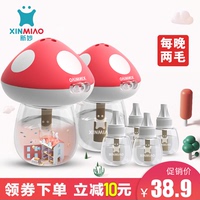 蝌蚪在线手机视频 97在观看蝌蚪在线视频 蝌蚪在线手机视频播放