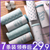有些无问西东 电影刮刮杂杂场下试用装李金泽