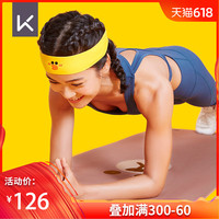 家教高级课程韩剧网 家教高级课程带中字 私人教师