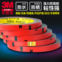 αv1212在线上电影哪样皎洁_免费αv片在线观看棚内垫带