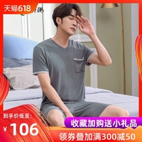 夏练三伏节奏大师霍元甲视频扑奔报告老板第二季!裴勇俊朴秀珍图片中国勇敢无畏的名人例子