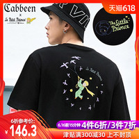 和偷偷要一样的网站有没有 午夜偷偷看软件 偷偷资源 在线视频播放