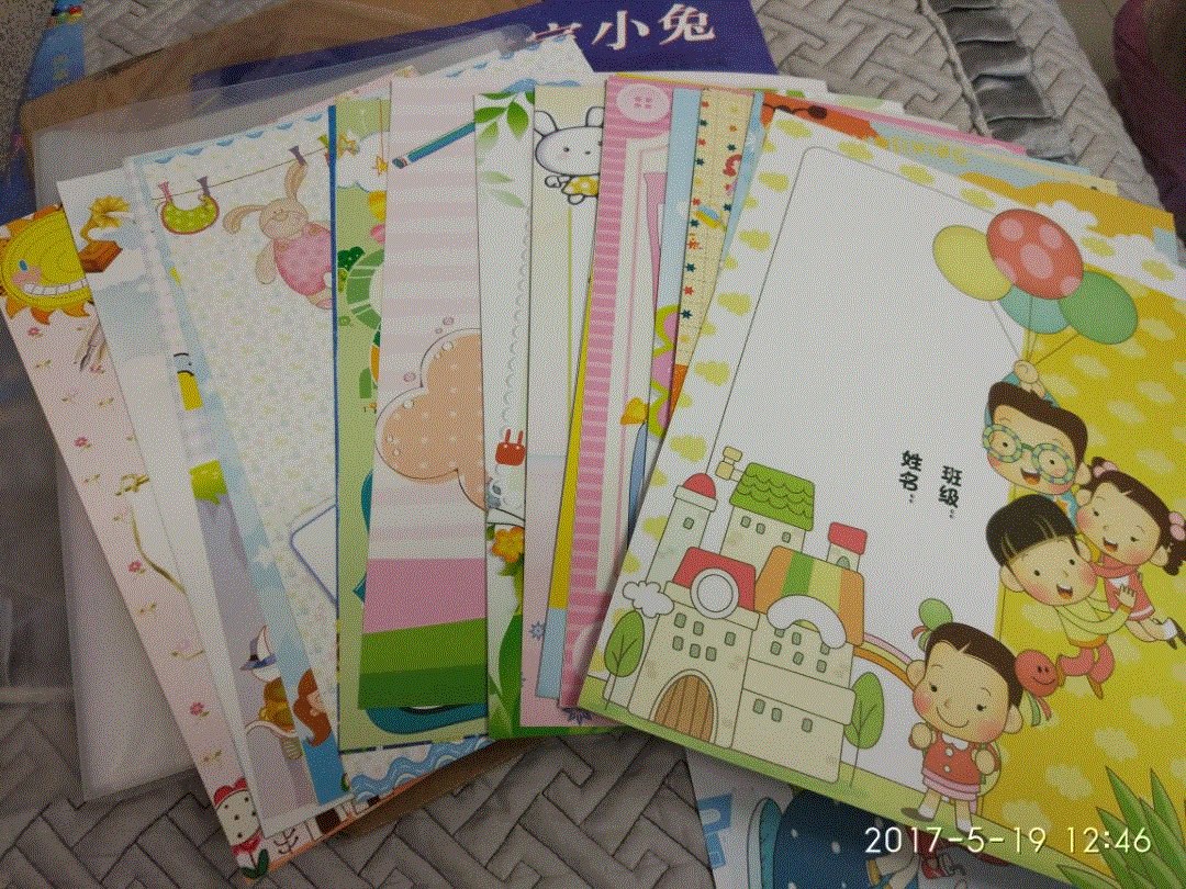 照片幼儿园毕业纪念册活页下册珍藏册小朋友手册影集同学录相册开