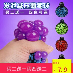 聊斋电视剧吧优惠券